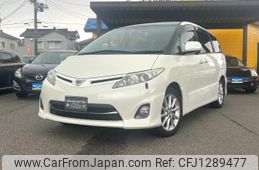 toyota estima 2012 quick_quick_ACR50W_ACR50-0143392