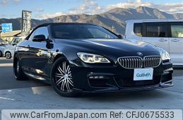 bmw 6-series 2016 -BMW--BMW 6 Series CBA-YP44--WBA6F52040D995567---BMW--BMW 6 Series CBA-YP44--WBA6F52040D995567-