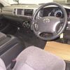 toyota hiace-wagon 2011 -TOYOTA--Hiace Wagon TRH219W-0013191---TOYOTA--Hiace Wagon TRH219W-0013191- image 4