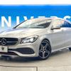 mercedes-benz cla-class 2017 CFJ1760133 image 14