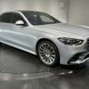 mercedes-benz s-class 2021 CFJ1732780 image 3