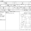 toyota prius 2022 -TOYOTA 【横浜 33Aﾈ 117】--Prius 6AA-ZVW51--ZVW51-6249865---TOYOTA 【横浜 33Aﾈ 117】--Prius 6AA-ZVW51--ZVW51-6249865- image 3