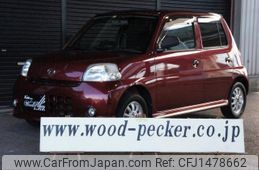 daihatsu esse 2010 CFJ1478662