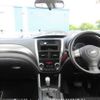 subaru forester 2010 646828-Y2025060224F-21 image 6