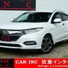 honda vezel 2018 quick_quick_RU3_RU3-1308173 image 1