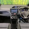 toyota voxy 2016 -TOYOTA--Voxy DBA-ZRR80W--ZRR80-0290786---TOYOTA--Voxy DBA-ZRR80W--ZRR80-0290786- image 2