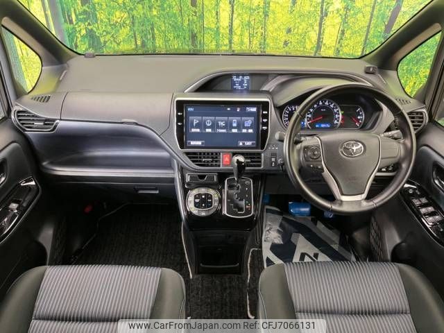 toyota voxy 2016 -TOYOTA--Voxy DBA-ZRR80W--ZRR80-0290786---TOYOTA--Voxy DBA-ZRR80W--ZRR80-0290786- image 2