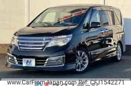 nissan serena 2016 CFJ1542271
