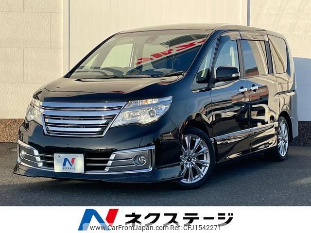 nissan serena 2016 CFJ1542271 image 1