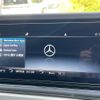 mercedes-benz g-class 2023 -MERCEDES-BENZ--Benz G Class 3DA-463350--W1N4633502X478172---MERCEDES-BENZ--Benz G Class 3DA-463350--W1N4633502X478172- image 24
