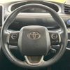 toyota sienta 2021 -TOYOTA--Sienta 6AA-NHP170G--NHP170-7253299---TOYOTA--Sienta 6AA-NHP170G--NHP170-7253299- image 12