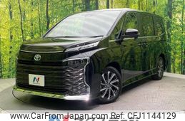 toyota voxy 2023 -TOYOTA--Voxy 6AA-ZWR90W--ZWR90-0092212---TOYOTA--Voxy 6AA-ZWR90W--ZWR90-0092212-