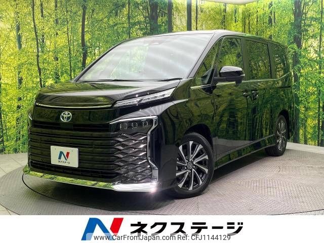toyota voxy 2023 -TOYOTA--Voxy 6AA-ZWR90W--ZWR90-0092212---TOYOTA--Voxy 6AA-ZWR90W--ZWR90-0092212- image 1