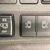 nissan serena 2020 quick_quick_HFC27_HFC27-076162 image 6