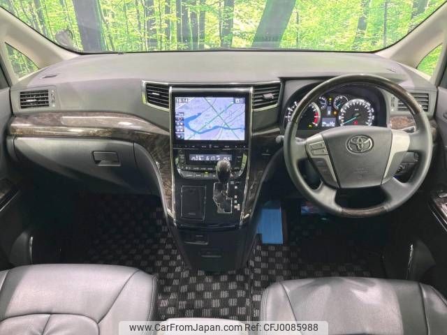 toyota alphard 2014 -TOYOTA--Alphard DBA-ANH20W--ANH20-8337282---TOYOTA--Alphard DBA-ANH20W--ANH20-8337282- image 2