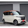 mitsubishi ek-sport 2022 quick_quick_B35A_B35A-0101050 image 2