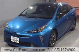 toyota prius 2019 -TOYOTA 【宇都宮 301ﾔ9575】--Prius ZVW51--6084479---TOYOTA 【宇都宮 301ﾔ9575】--Prius ZVW51--6084479-