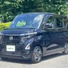 nissan roox 2023 -NISSAN--Roox 5AA-B44A--B44A-0520985---NISSAN--Roox 5AA-B44A--B44A-0520985- image 19