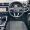 audi q3 2022 -AUDI--Audi Q3 3AA-F3DFY--WAUZZZF37N1085100---AUDI--Audi Q3 3AA-F3DFY--WAUZZZF37N1085100- image 17