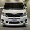 toyota alphard 2014 quick_quick_DBA-ANH20W_ANH20-8333349 image 10
