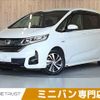 honda freed 2018 -HONDA--Freed DAA-GB7--GB7-1063602---HONDA--Freed DAA-GB7--GB7-1063602- image 1