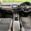 honda vezel 2014 -HONDA--VEZEL DAA-RU3--RU3-1030813---HONDA--VEZEL DAA-RU3--RU3-1030813- image 2