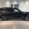 bmw x7 2021 CFJ1803767 image 2