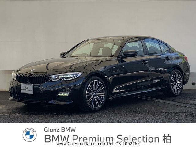 bmw 3-series 2020 -BMW--BMW 3 Series 3DA-5V20--WBA5V700608B49577---BMW--BMW 3 Series 3DA-5V20--WBA5V700608B49577- image 1