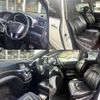 nissan elgrand 2013 504928-927802 image 5