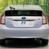 toyota prius 2012 CFJ1659874 image 15