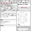 mercedes-benz v-class 2023 quick_quick_3DA-447813N_W1V44781324232220 image 20