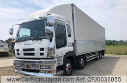 isuzu giga 2010 GOO_NET_EXCHANGE_0401859A30240723W002