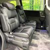 honda odyssey 2015 -HONDA--Odyssey DBA-RC1--RC1-1113079---HONDA--Odyssey DBA-RC1--RC1-1113079- image 10