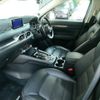 mazda cx-5 2020 CFJ1665834 image 14