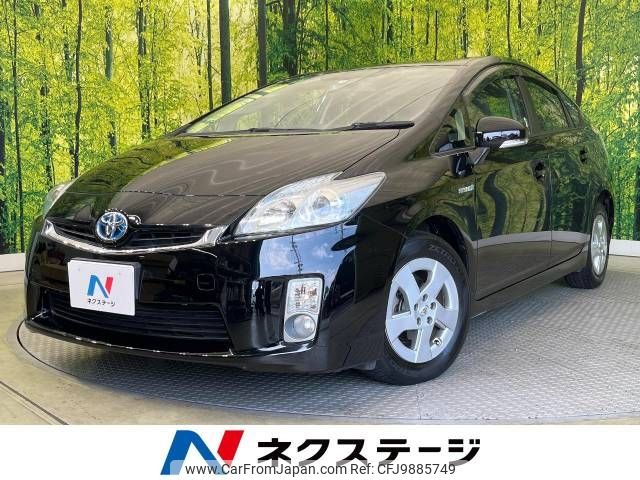 toyota prius 2009 -TOYOTA--Prius DAA-ZVW30--ZVW30-1025459---TOYOTA--Prius DAA-ZVW30--ZVW30-1025459- image 1