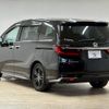 honda odyssey 2020 CFJ1564679 image 16