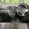 suzuki spacia 2017 CFJ1691984 image 2