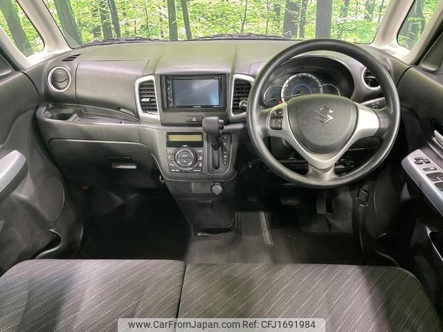 suzuki spacia 2017 CFJ1691984 image 2