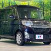 daihatsu tanto 2015 quick_quick_LA600S_LA600S-0234766 image 16