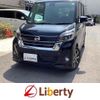 nissan dayz-roox 2019 quick_quick_B21A_B21A-0592319 image 1