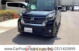 nissan dayz-roox 2019 quick_quick_B21A_B21A-0592319