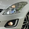 suzuki swift 2014 CFJ1679125 image 12
