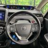 honda freed-hybrid 2023 quick_quick_GB7_GB7-3223160 image 12