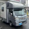 daihatsu hijet-truck 2020 -DAIHATSU 【名変中 】--Hijet Truck S510P--0282301---DAIHATSU 【名変中 】--Hijet Truck S510P--0282301- image 29
