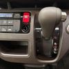 honda n-one 2018 -HONDA 【札幌 583ｱ8097】--N ONE JG2--1301525---HONDA 【札幌 583ｱ8097】--N ONE JG2--1301525- image 25