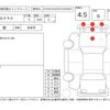 mercedes-benz g-class 2021 CFJ1774764 image 4