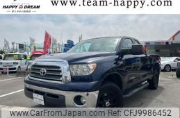 toyota tundra 2017 -OTHER IMPORTED 【名変中 】--Tundra ﾌﾒｲ--7X013786---OTHER IMPORTED 【名変中 】--Tundra ﾌﾒｲ--7X013786-