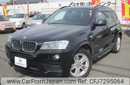 bmw x3 2014 quick_quick_LDA-WY20_WBAWY320900H07468