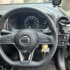 nissan note 2017 -NISSAN--Note DAA-HE12--HE12-064953---NISSAN--Note DAA-HE12--HE12-064953- image 20