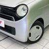 honda n-one 2013 CFJ1799084 image 12
